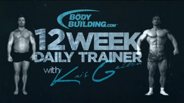 kris gethin 12 week free